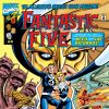 Fantastic Five #4