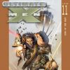 ULTIMATE X-MEN #11