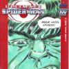 Herb Trimpe, front