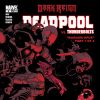 Deadpool (2008) #8
