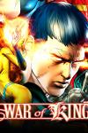 War of Kings (2009)
