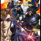 X-men anime