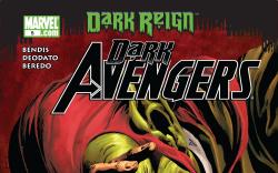 Cover #5