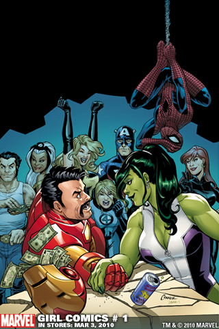 GIRL COMICS #1 iPhone Wallpaper