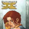 ULTIMATE X-MEN #79