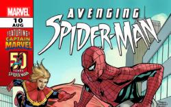 AVENGING SPIDER-MAN 10 (WITH DIGITAL CODE)