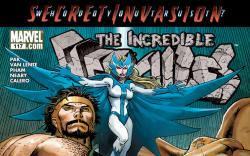 Cover #117