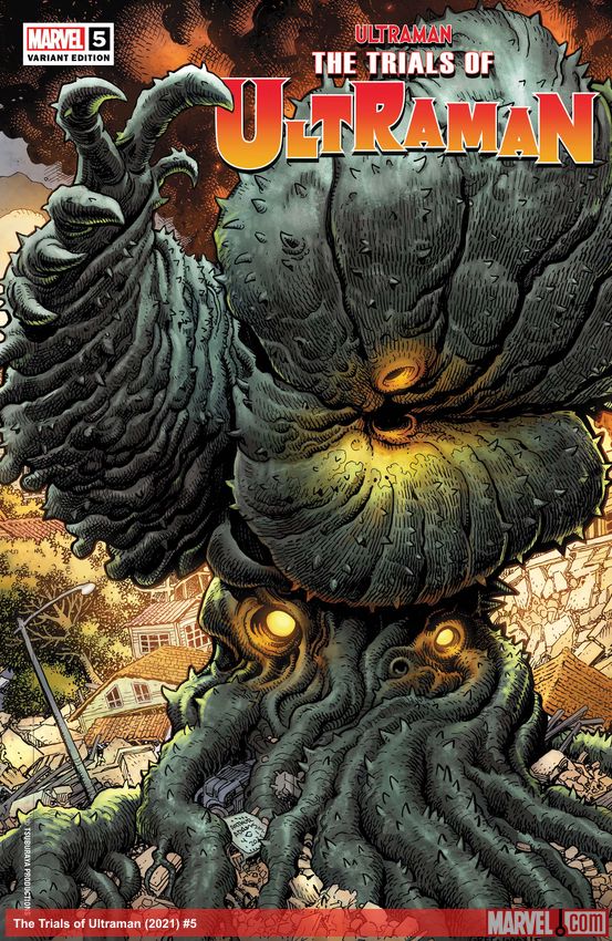 The Trials of Ultraman (2021) #5 (Variant)