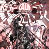 AGE OF ULTRON 7 ULTRON VARIANT (1 FOR 25, WITH DIGITAL CODE)