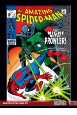 Amazing Spider-Man (1963) #78