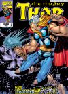 Thor (1998) #5