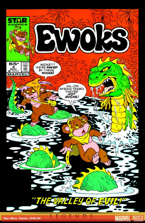 The Ewoks (1985) #4