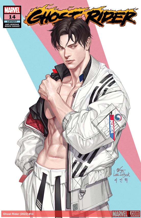 Ghost Rider (2022) #14 (Variant)