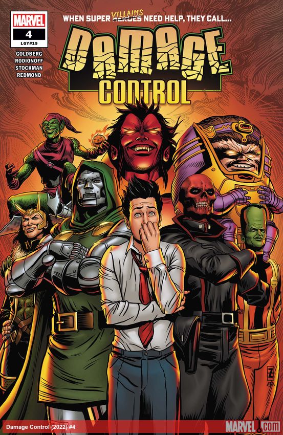 Damage Control (2022) #4