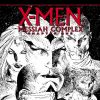 X-Men: Messiah CompleX One-Shot (Wizard World variant)