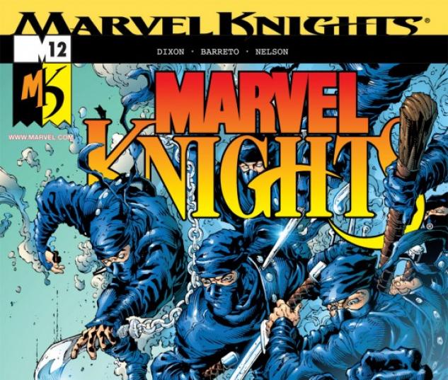 MARVEL KNIGHTS #12
