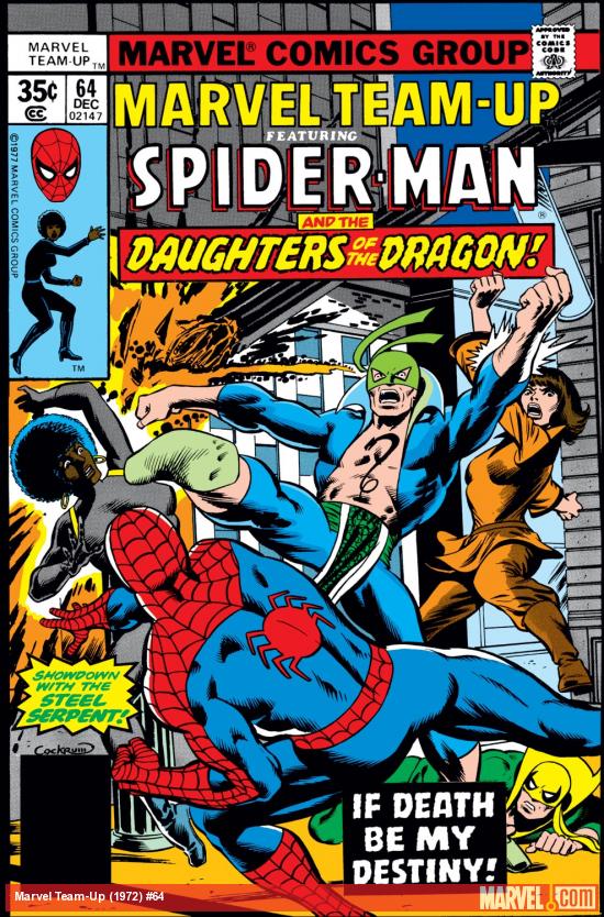 Marvel Team-Up (1972) #64 Cover