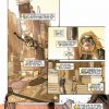 MS. MARVEL SPECIAL: STORYTELLER #1, page 3