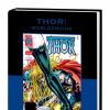 Thor: Worldengine (2010) (DM ONLY)