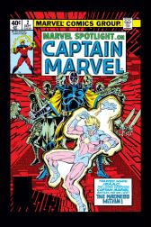 Marvel Spotlight #2 