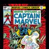 Marvel Spotlight (1979) #2 Cover