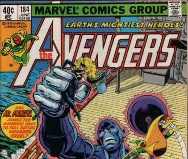 Image Featuring Absorbing Man