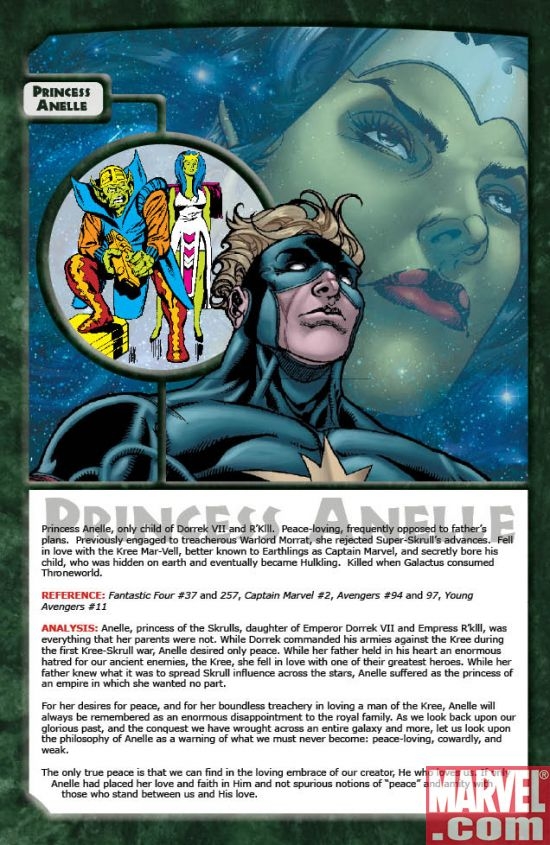 SKRULLS! Interior Art
