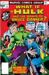 What If? (1977) #2