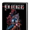 NEW AVENGERS: BREAKOUT PROSE NOVEL HC (SDOS)
