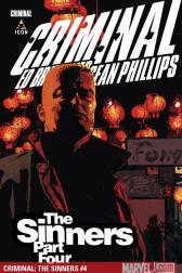 Criminal: The Sinners #4 