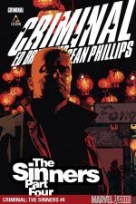 Criminal: The Sinners (2009) #4