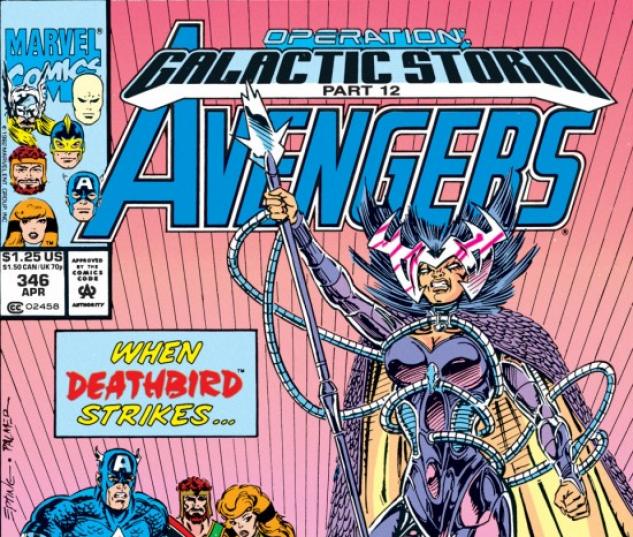AVENGERS #346