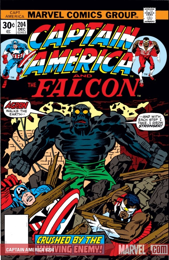 CAPTAIN AMERICA (2009) #204 COVER