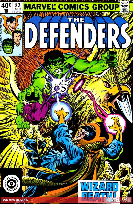 Defenders (1972) #82