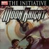 MOON KNIGHT (2006) #12