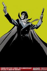 Daring Mystery Comics 70th Anniversary Special #1  (MARTIN VARIANT)