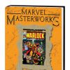 MARVEL MASTERWORKS: WARLOCK (VARIANT)