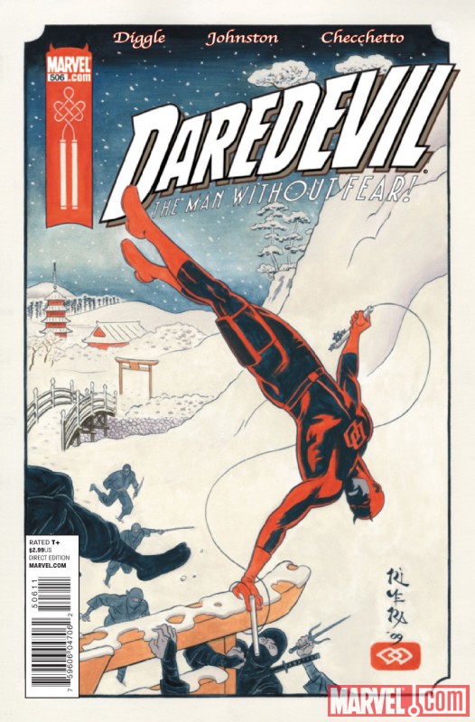 DAREDEVIL #506 cover by Paolo Rivera