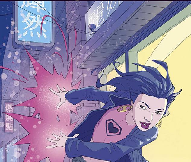 JUBILEE (2005) #4 COVER