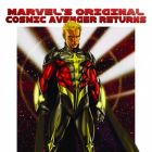 FIRST LOOK: The New Quasar