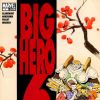 BIG HERO SIX #1