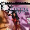 Elektra #11