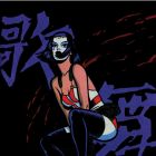 KABUKI #9 (MIKE ALLRED VARIANT) COVER