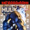 ULTIMATE HULK ANNUAL #1