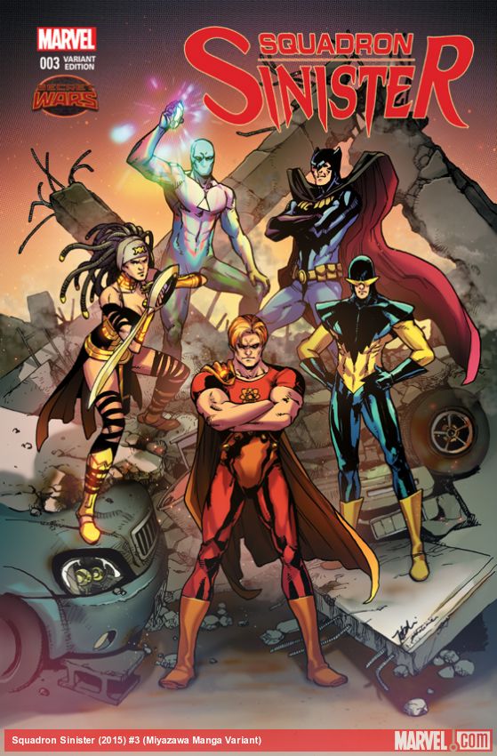Squadron Sinister (2015) #3 (Miyazawa Manga Variant)