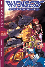 MARVEL MANGAVERSE: AVENGERS ASSEMBLE! 1 (2002)