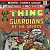 MARVEL TWO-IN-ONE #5