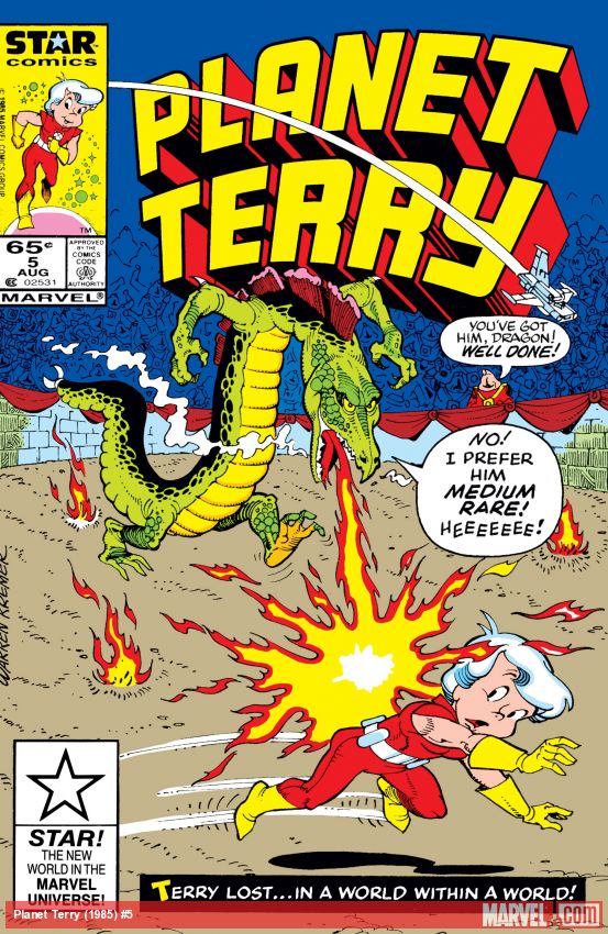 Planet Terry (1985) #5