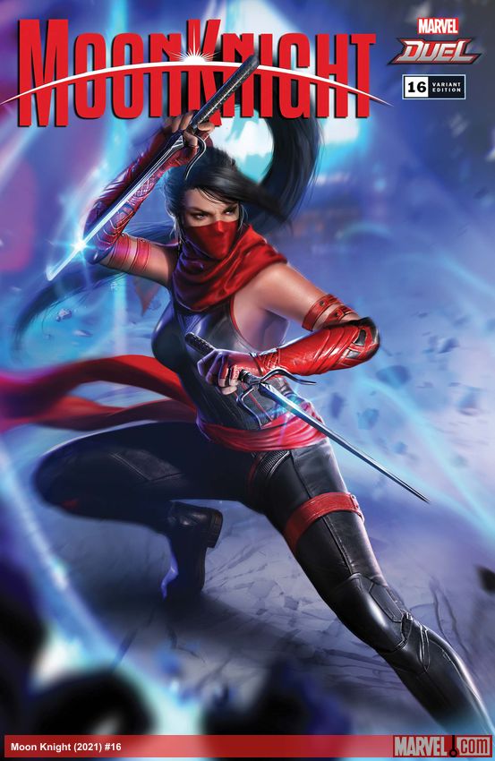 Moon Knight (2021) #16 (Variant)