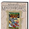 MARVEL MASTERWORKS: THE X-MEN VOL. 7 #0